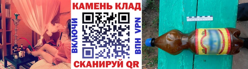 ГАШИШ hashish  Пересвет 