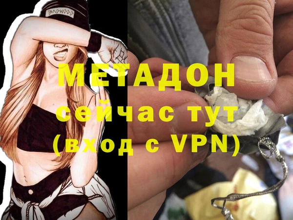 PSILOCYBIN Балабаново