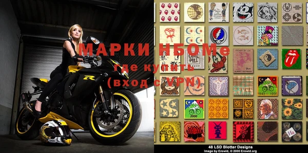 кристаллы Баксан