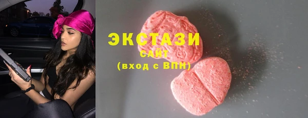 героин Балахна
