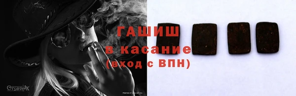 героин Балахна