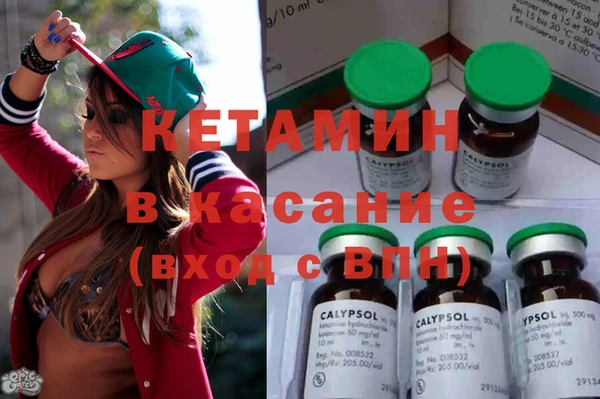 героин Балахна