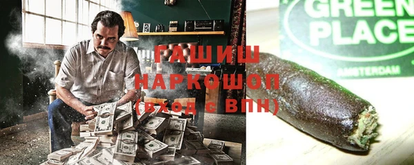 PSILOCYBIN Балабаново