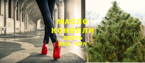PSILOCYBIN Балабаново