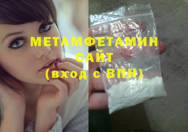 PSILOCYBIN Балабаново
