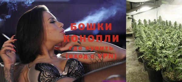 героин Балахна