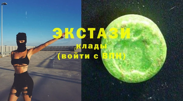 героин Балахна