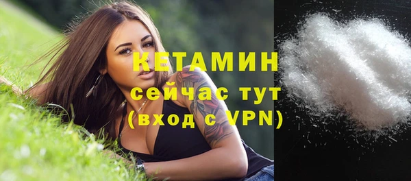 PSILOCYBIN Балабаново