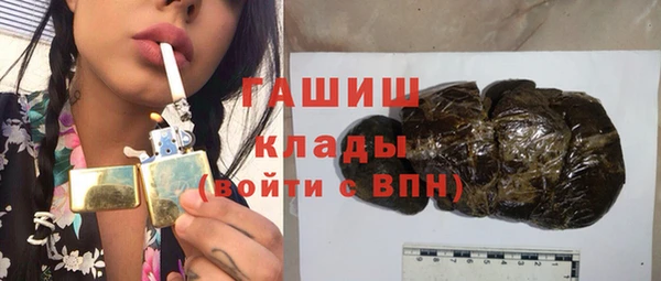 PSILOCYBIN Балабаново