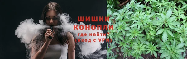 кристаллы Баксан